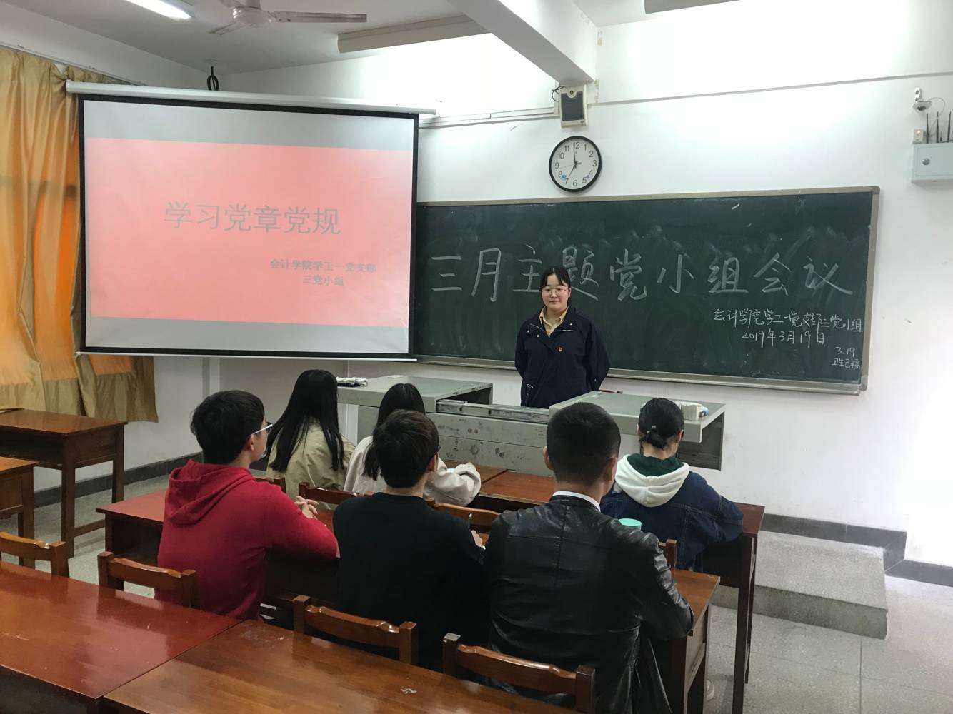 亚洲色欲久久久久综合网