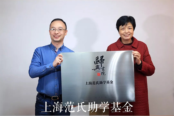 亚洲色欲久久久久综合网
