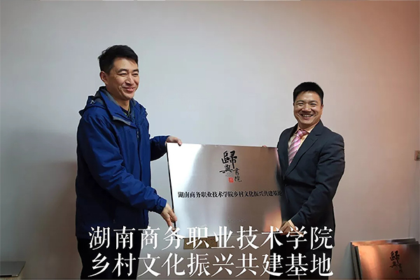 亚洲色欲久久久久综合网