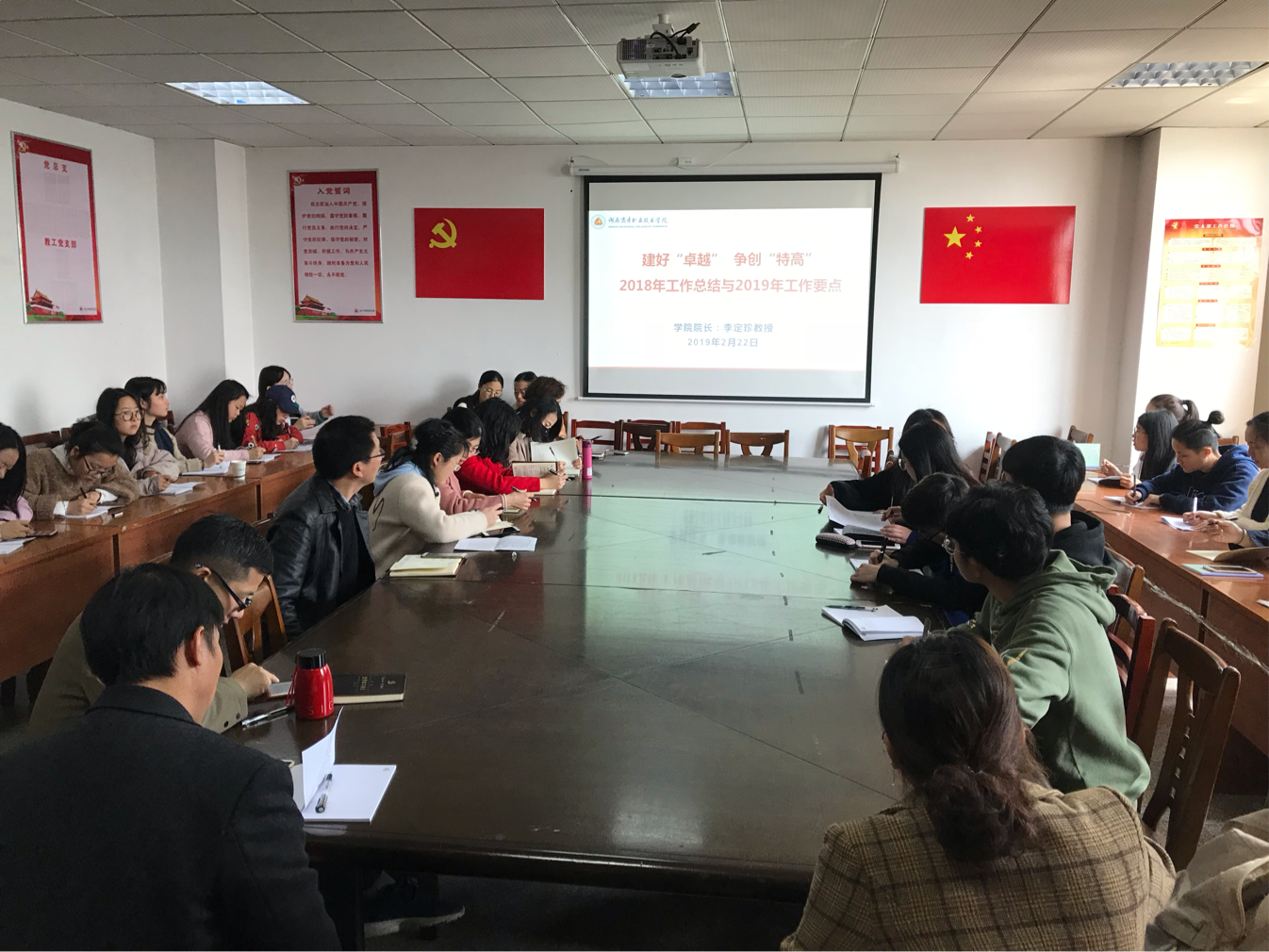 亚洲色欲久久久久综合网