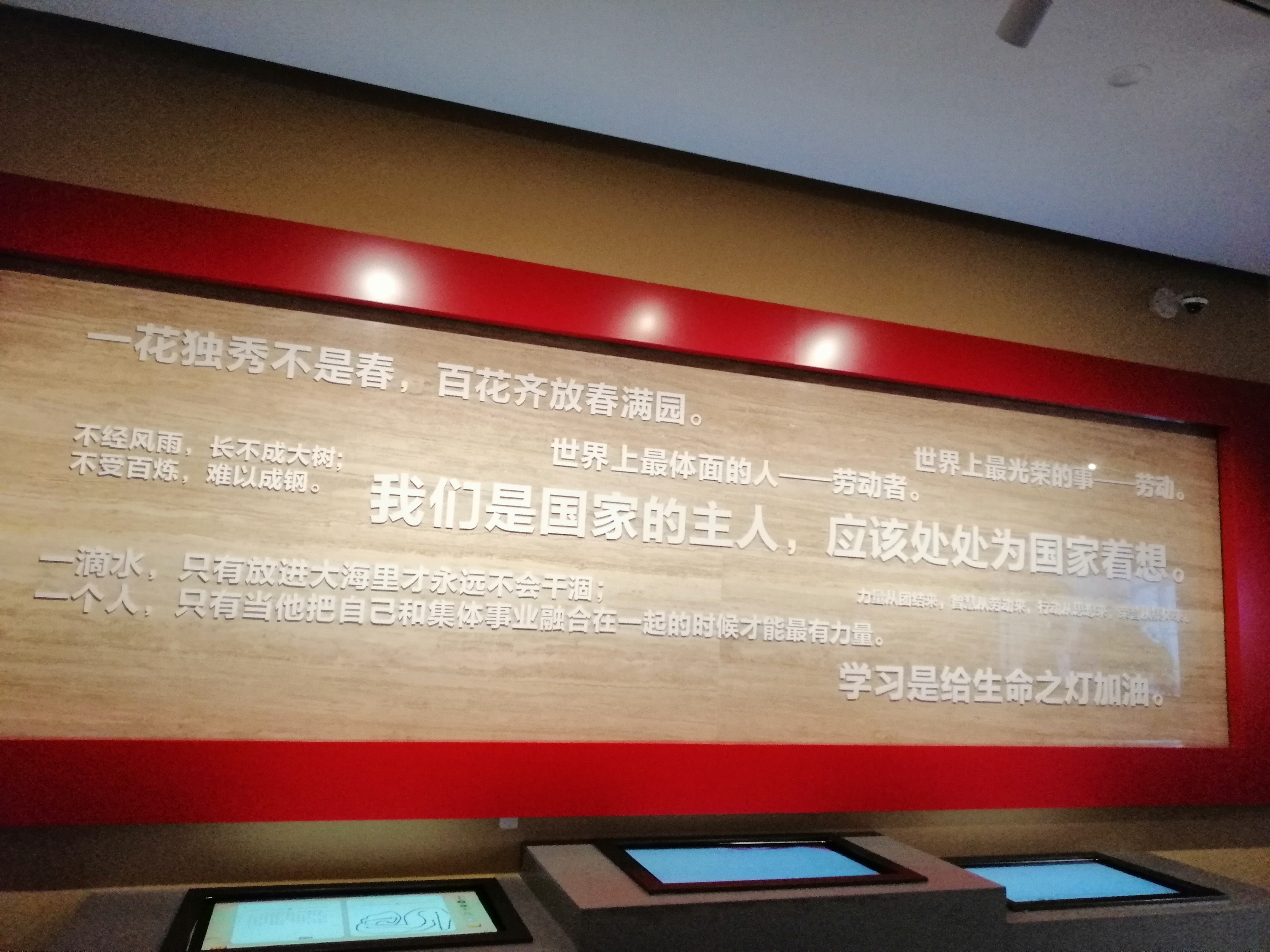 亚洲色欲久久久久综合网