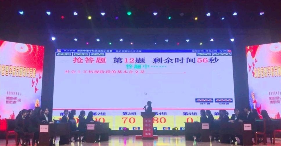 亚洲色欲久久久久综合网