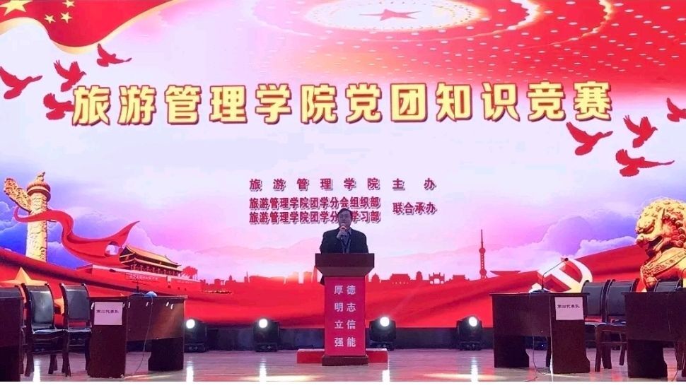 亚洲色欲久久久久综合网
