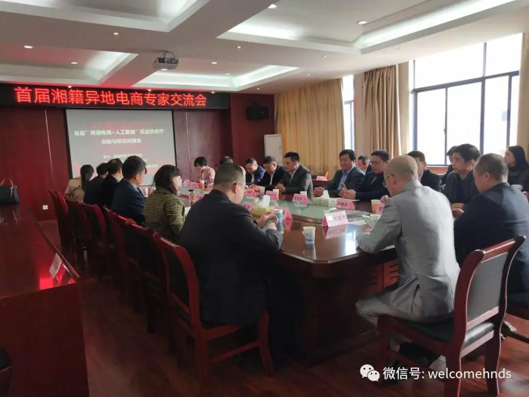 亚洲色欲久久久久综合网