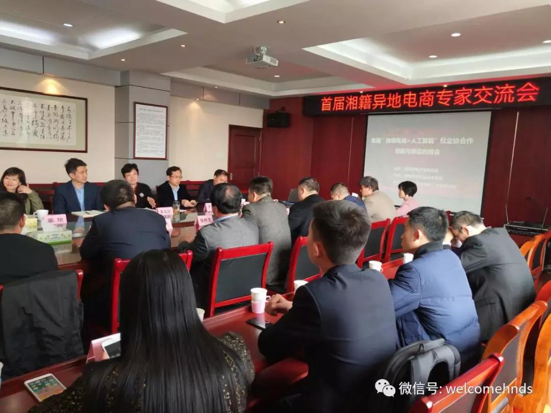 亚洲色欲久久久久综合网