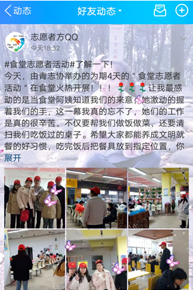 亚洲色欲久久久久综合网