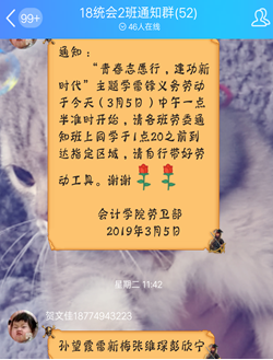 亚洲色欲久久久久综合网