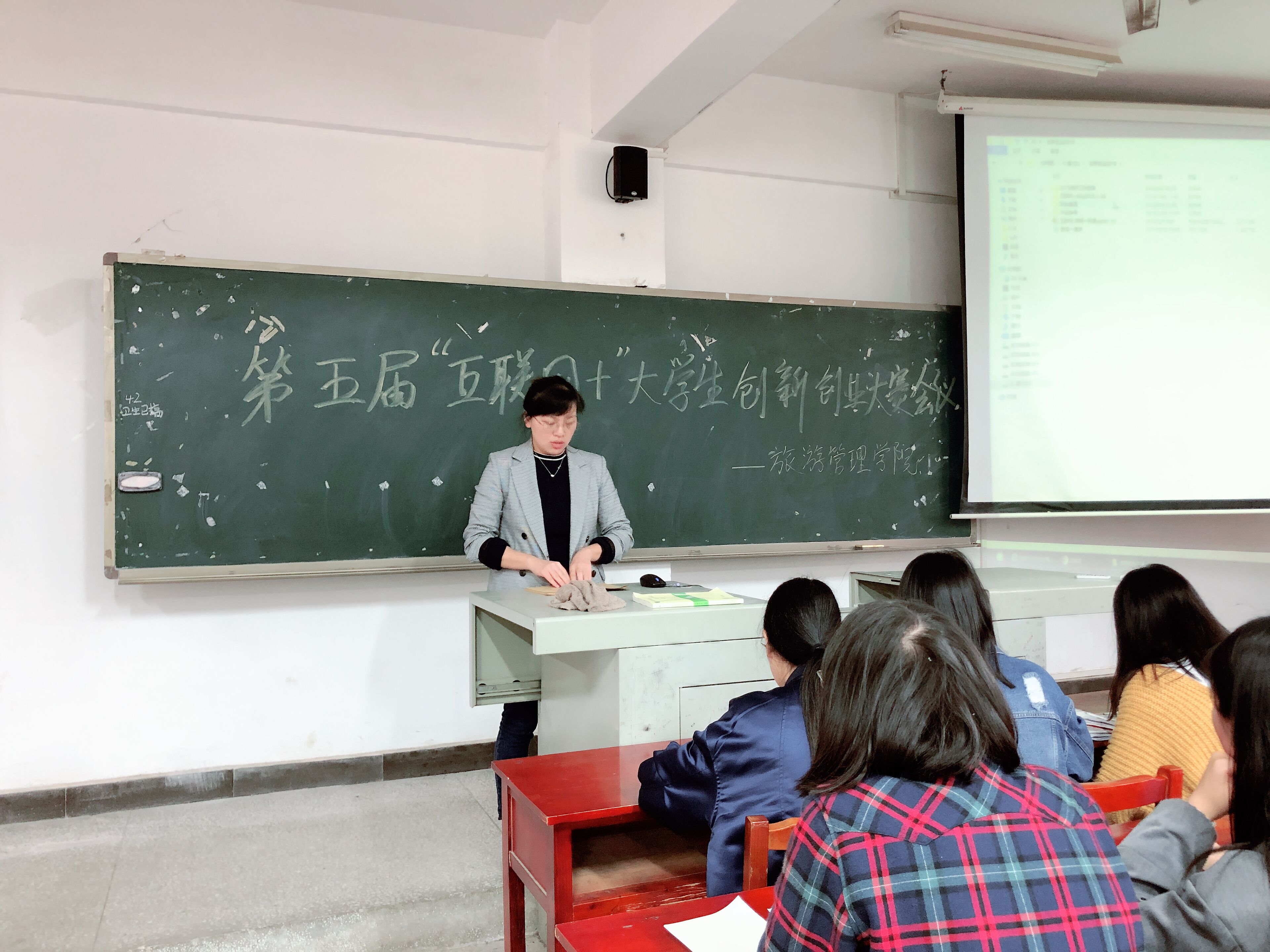 亚洲色欲久久久久综合网