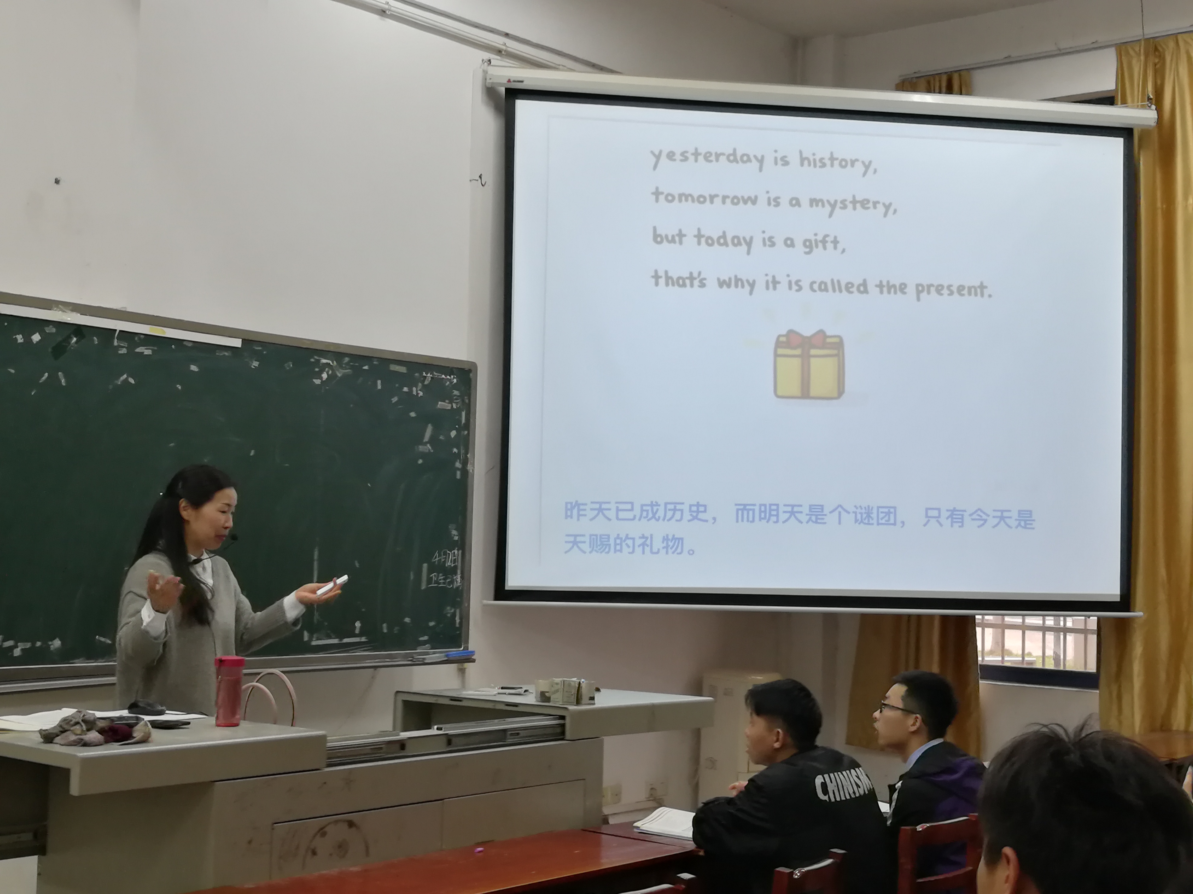 亚洲色欲久久久久综合网
