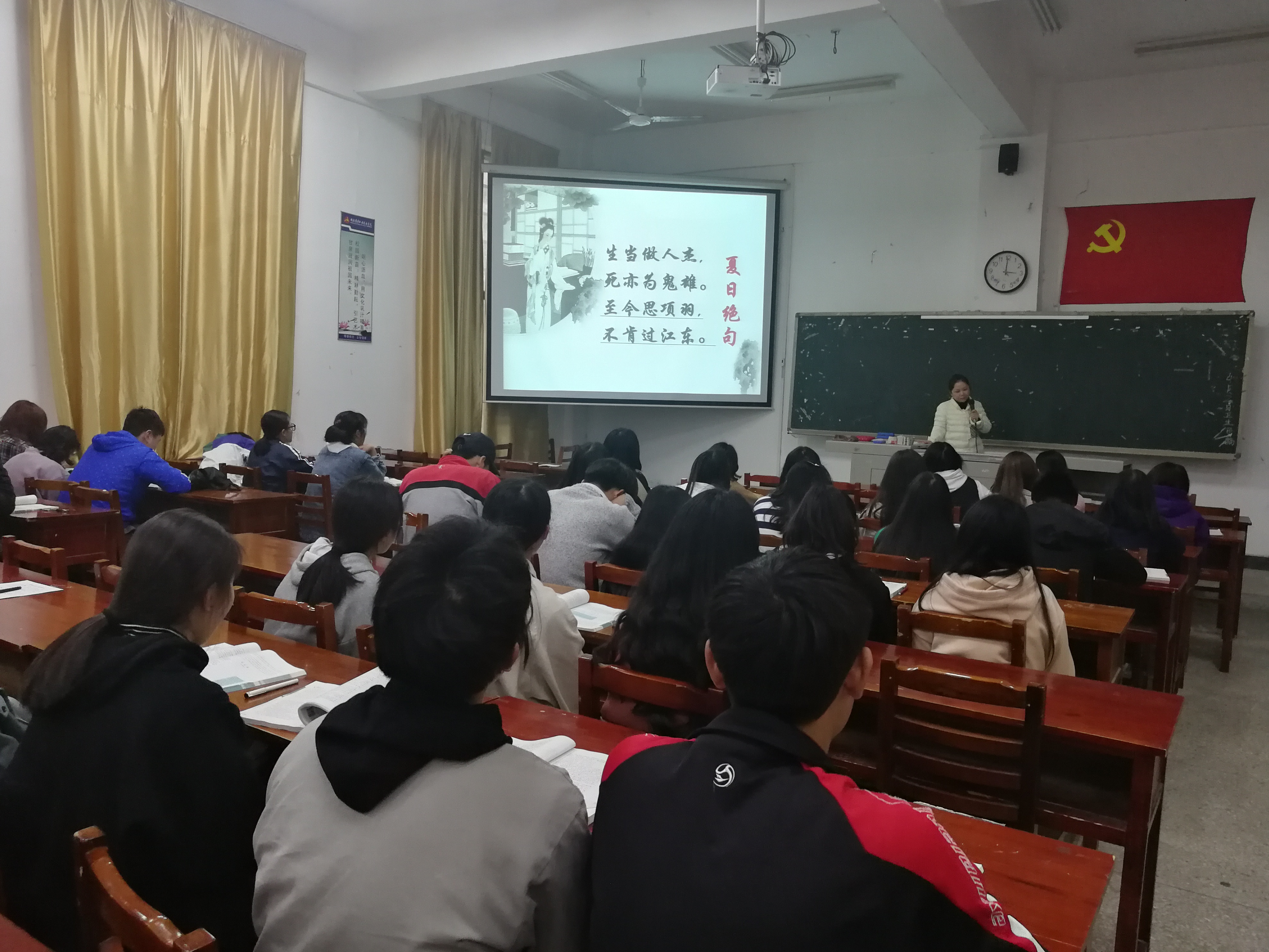 亚洲色欲久久久久综合网