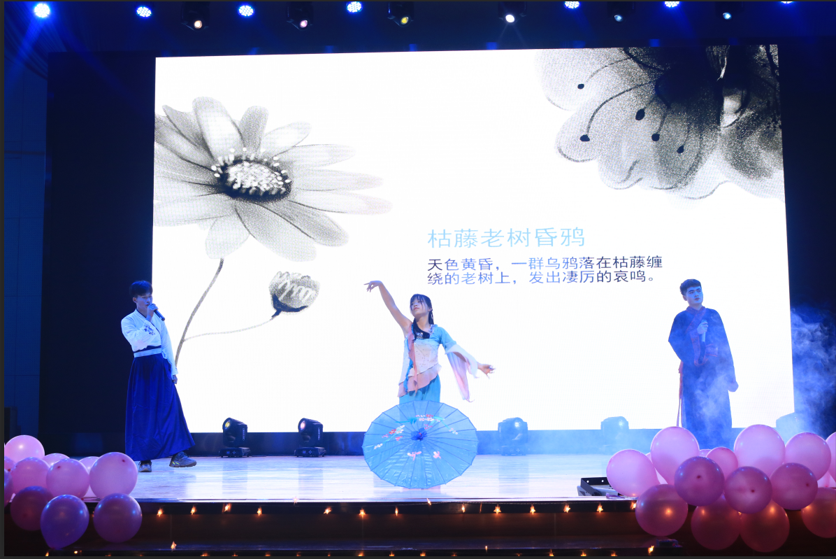 亚洲色欲久久久久综合网