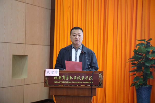 亚洲色欲久久久久综合网