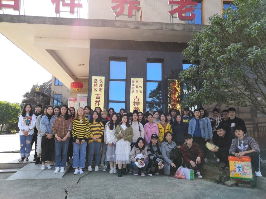 亚洲色欲久久久久综合网