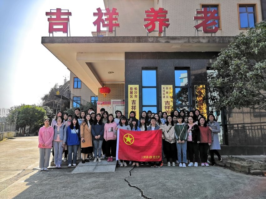 亚洲色欲久久久久综合网