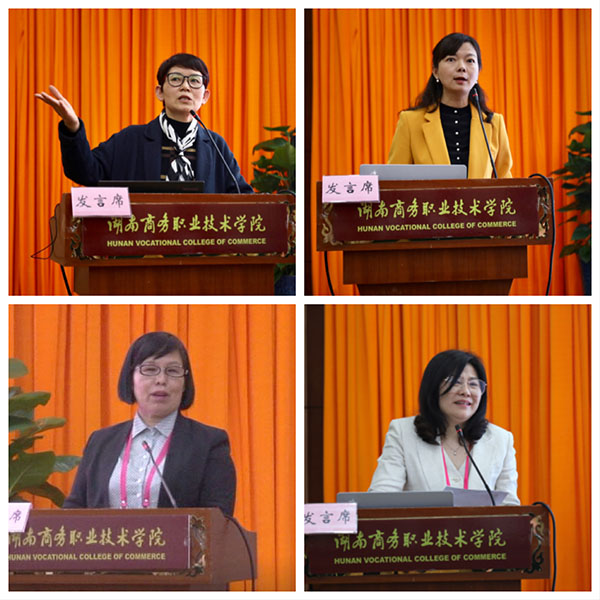 亚洲色欲久久久久综合网