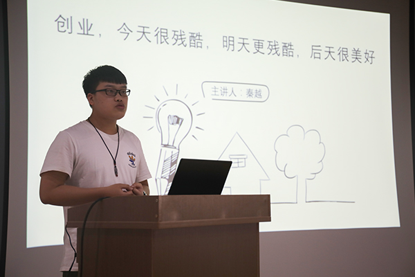 亚洲色欲久久久久综合网