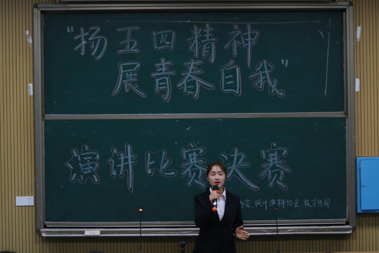 亚洲色欲久久久久综合网