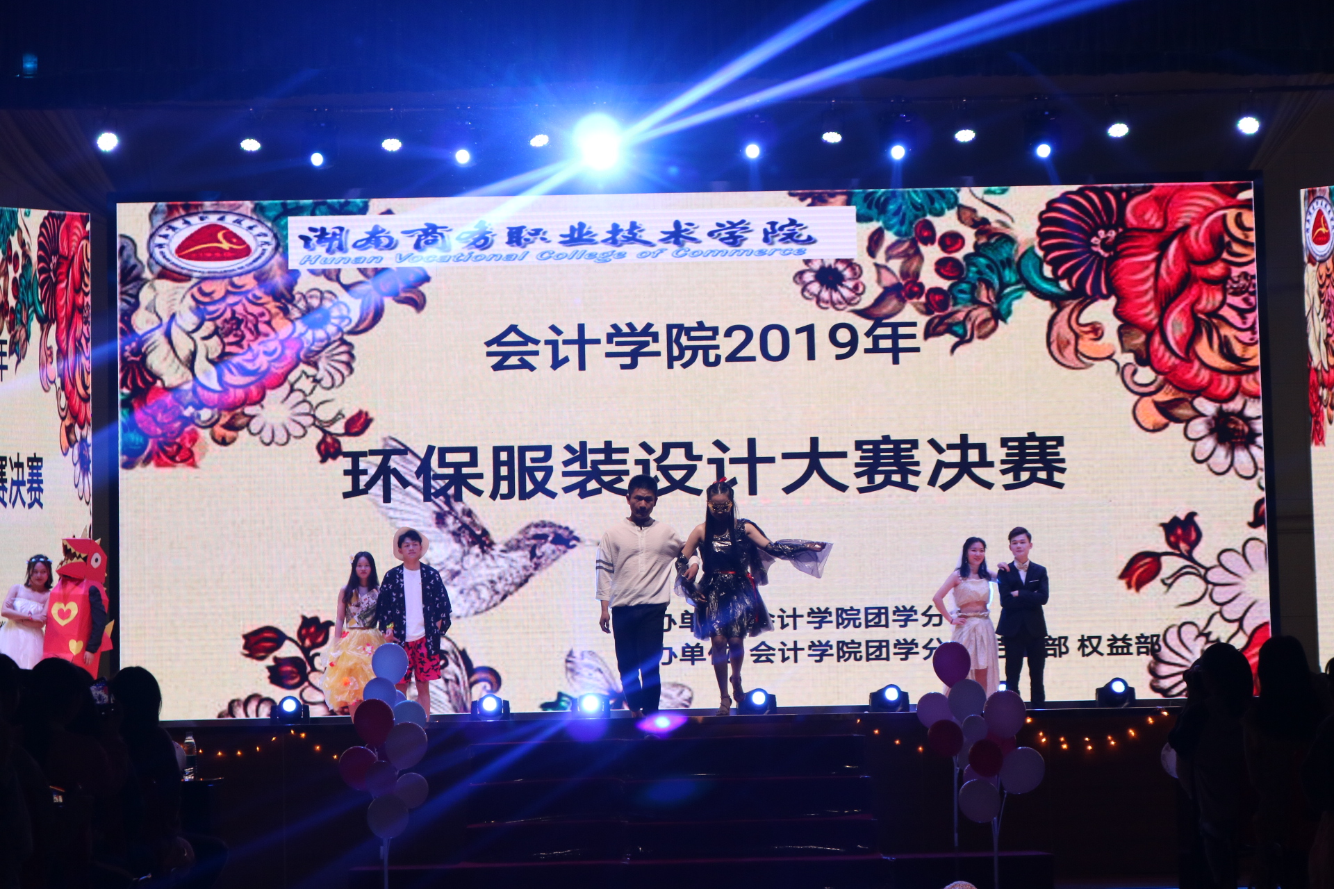 亚洲色欲久久久久综合网