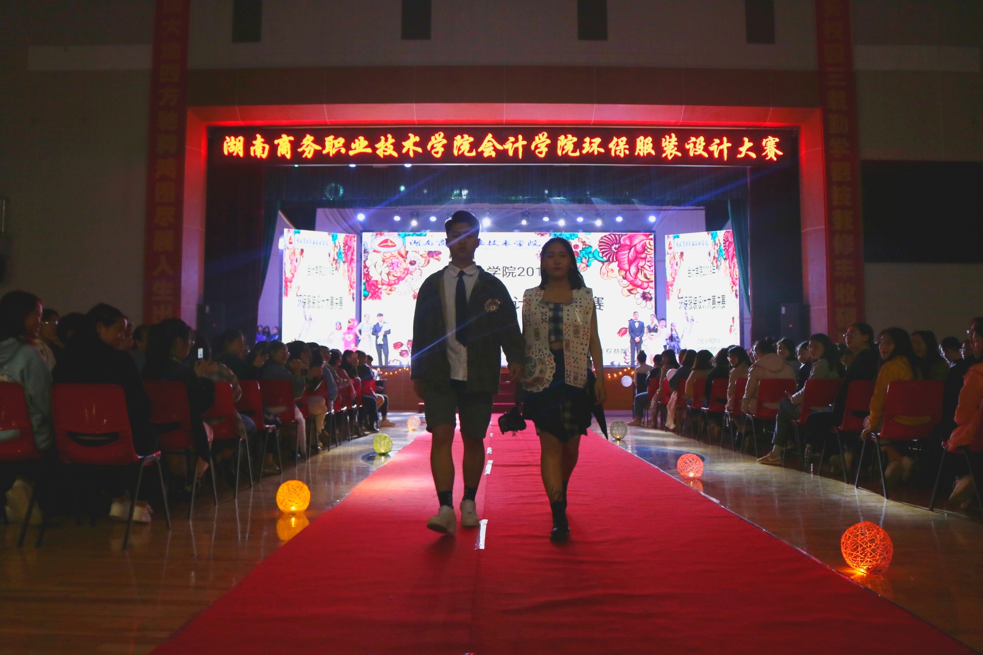 亚洲色欲久久久久综合网