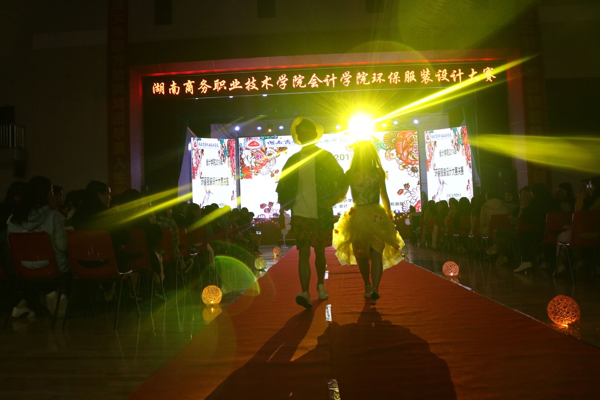 亚洲色欲久久久久综合网
