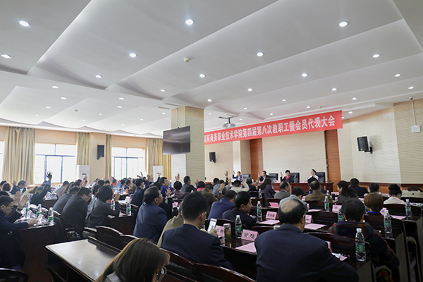 亚洲色欲久久久久综合网