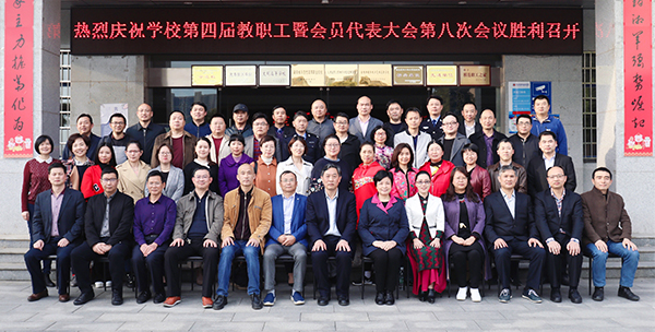 亚洲色欲久久久久综合网