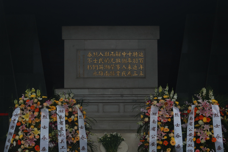 亚洲色欲久久久久综合网