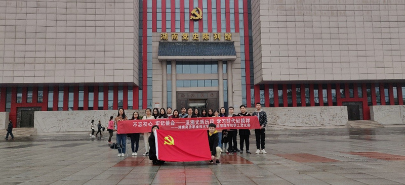 亚洲色欲久久久久综合网