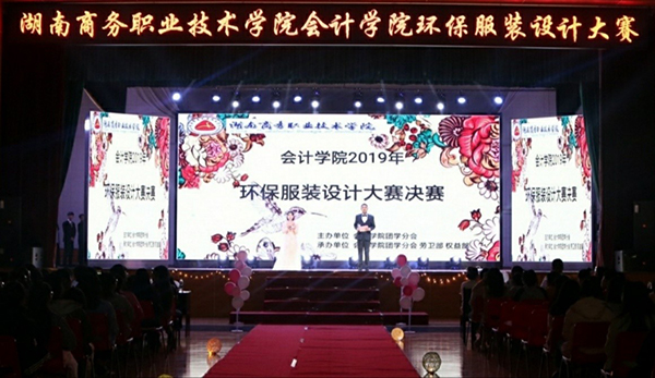 亚洲色欲久久久久综合网