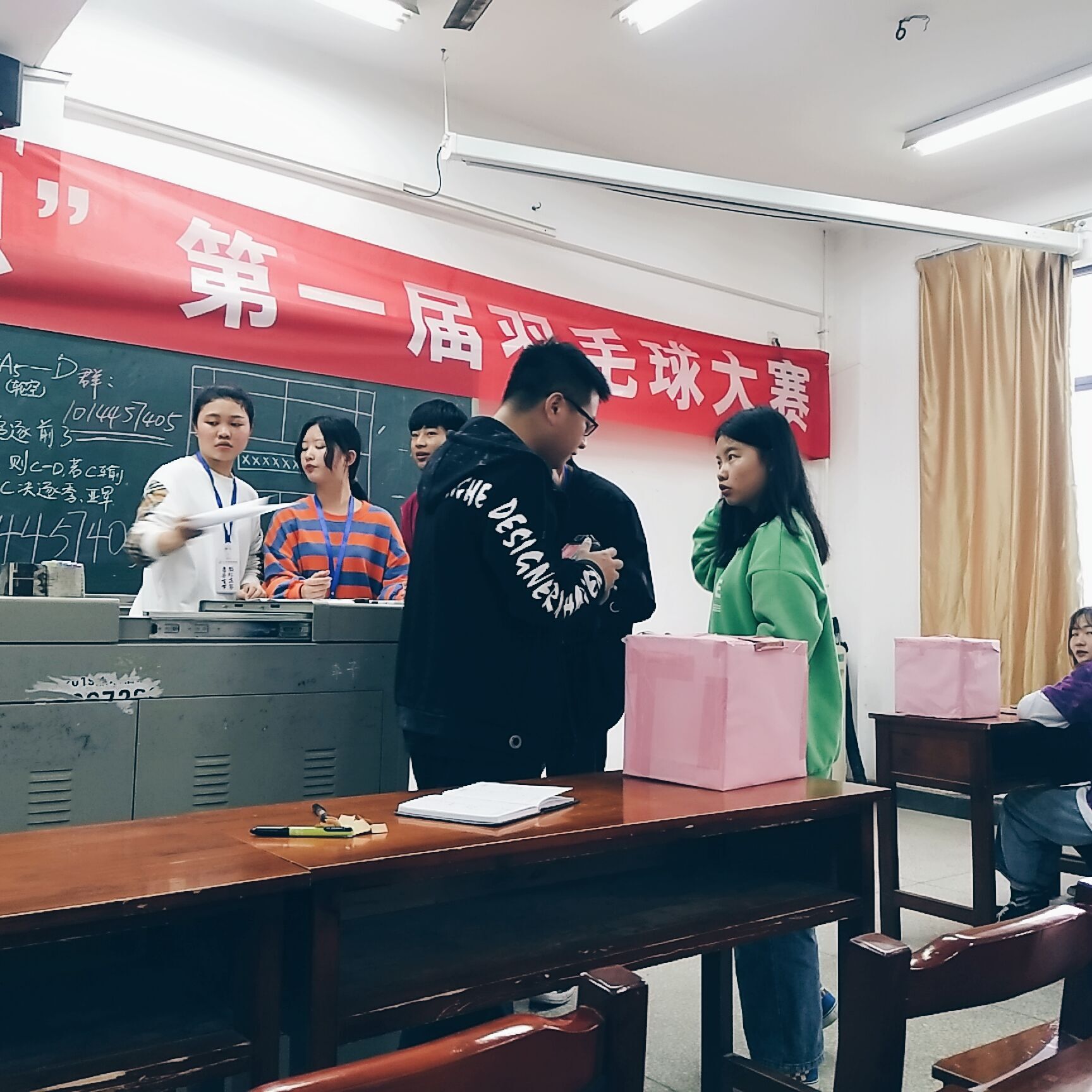 亚洲色欲久久久久综合网