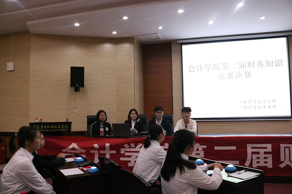 亚洲色欲久久久久综合网
