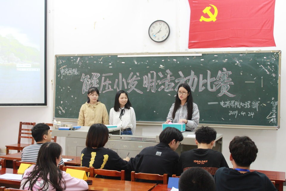 亚洲色欲久久久久综合网