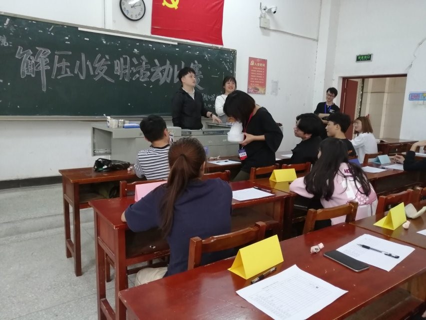 亚洲色欲久久久久综合网