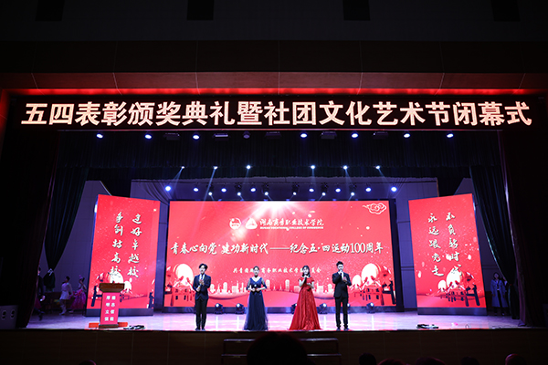 亚洲色欲久久久久综合网