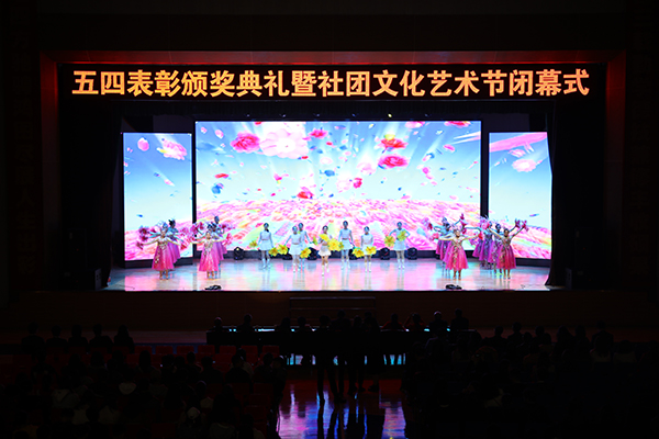 亚洲色欲久久久久综合网