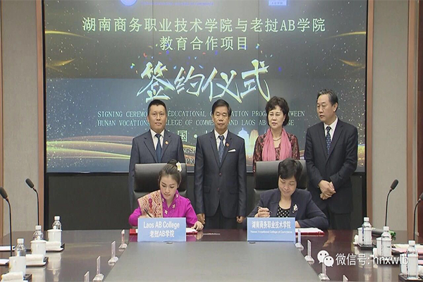 亚洲色欲久久久久综合网