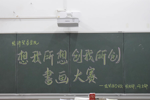 亚洲色欲久久久久综合网