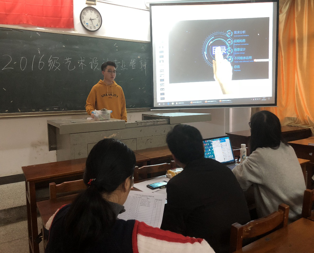 亚洲色欲久久久久综合网