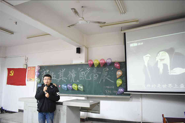 亚洲色欲久久久久综合网