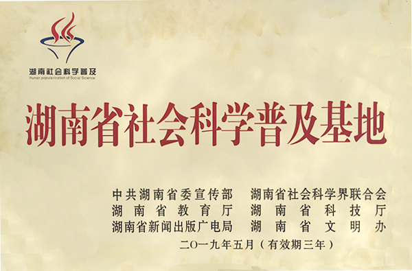 亚洲色欲久久久久综合网