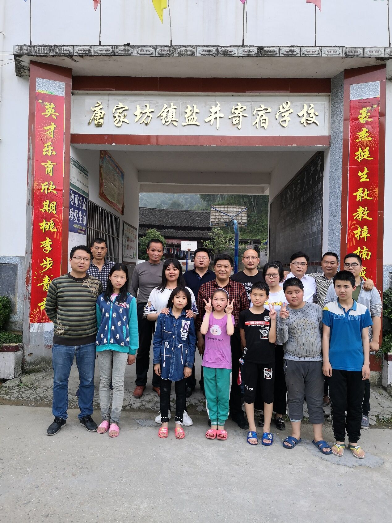 亚洲色欲久久久久综合网
