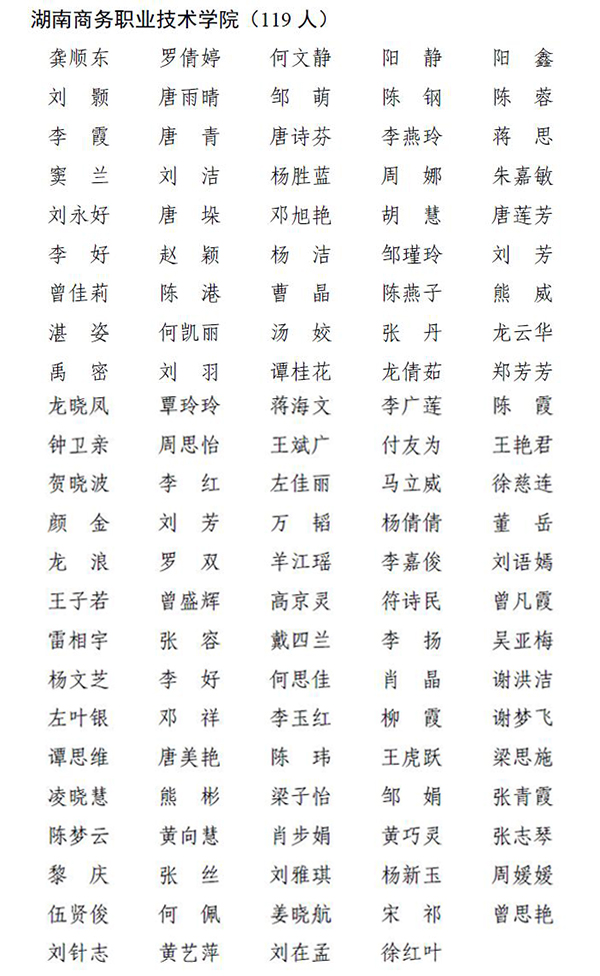 亚洲色欲久久久久综合网