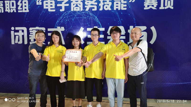 亚洲色欲久久久久综合网