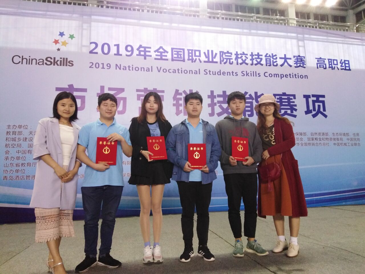 亚洲色欲久久久久综合网