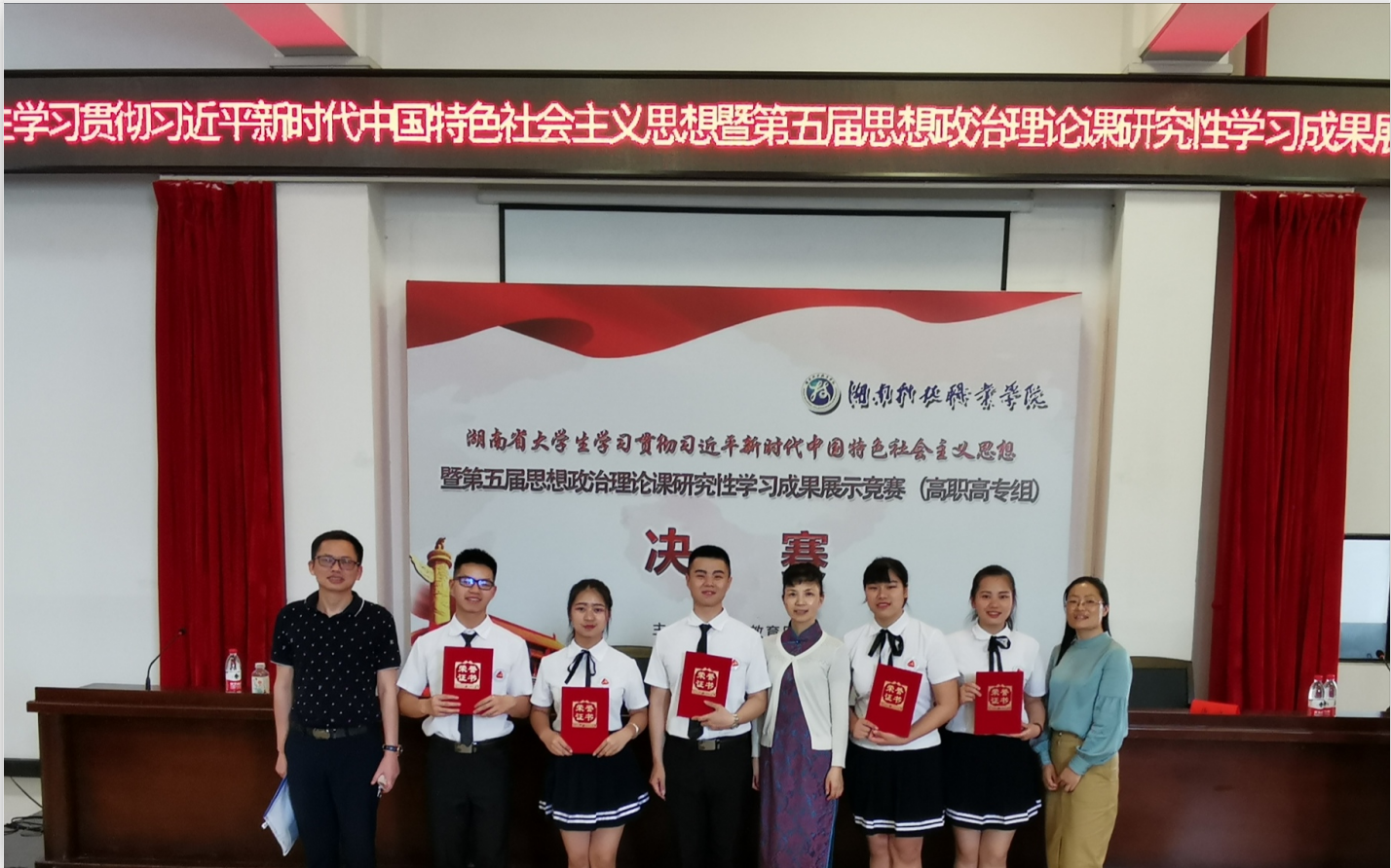 亚洲色欲久久久久综合网