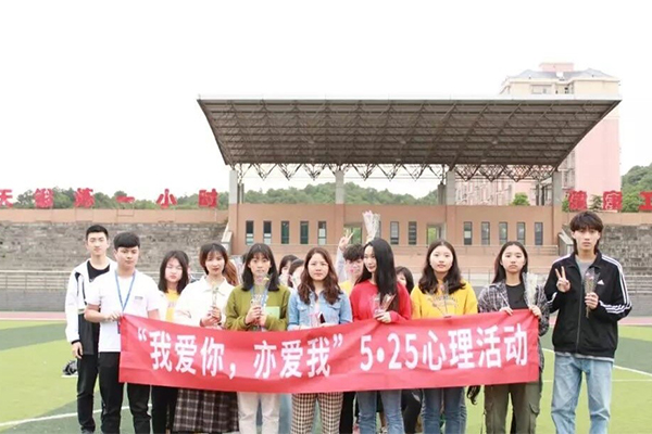 亚洲色欲久久久久综合网