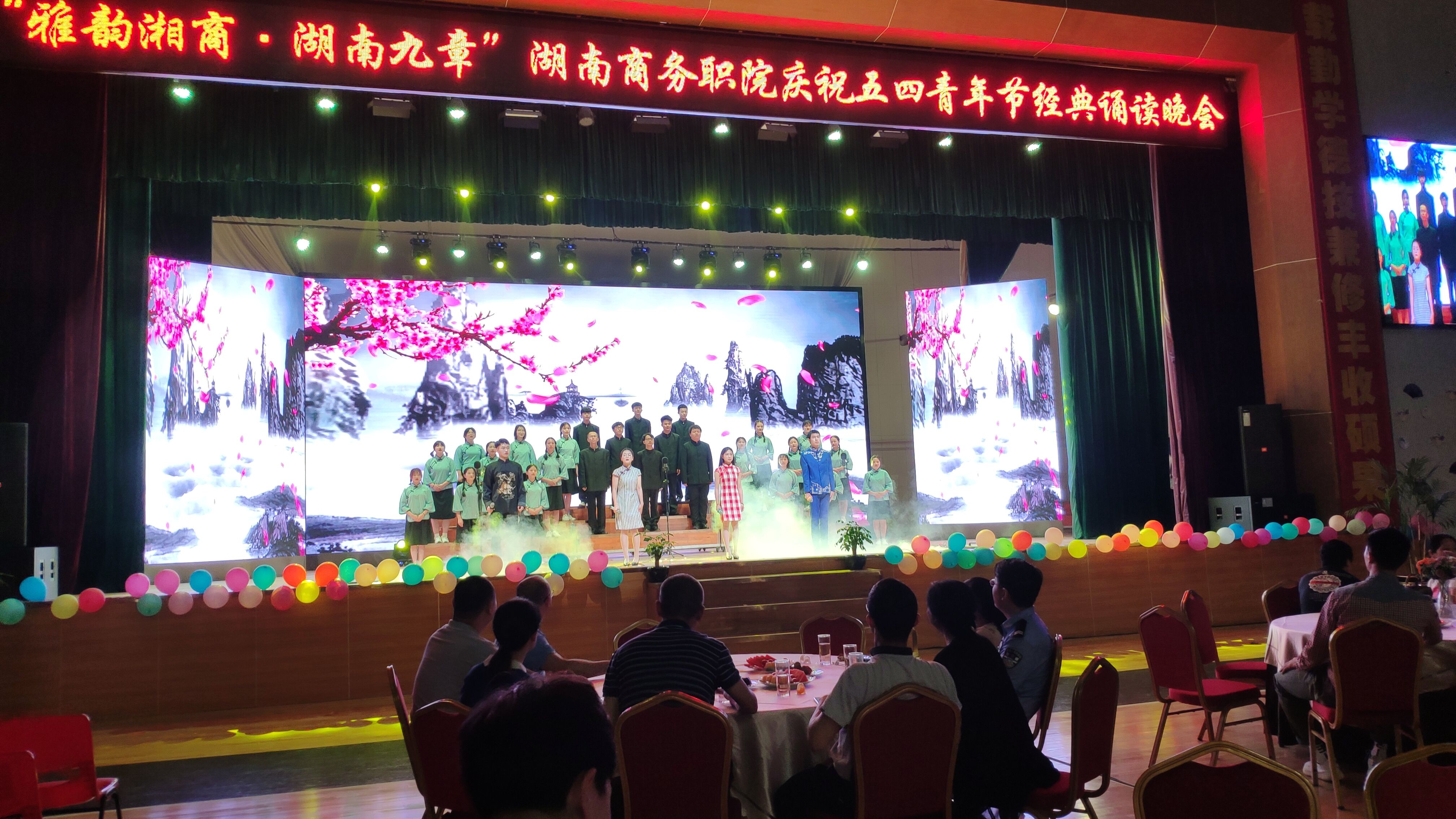 亚洲色欲久久久久综合网