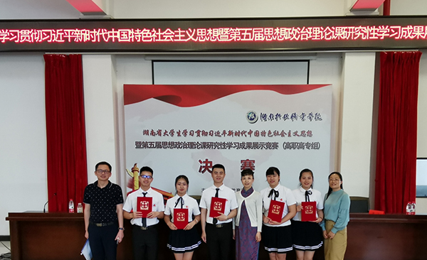 亚洲色欲久久久久综合网