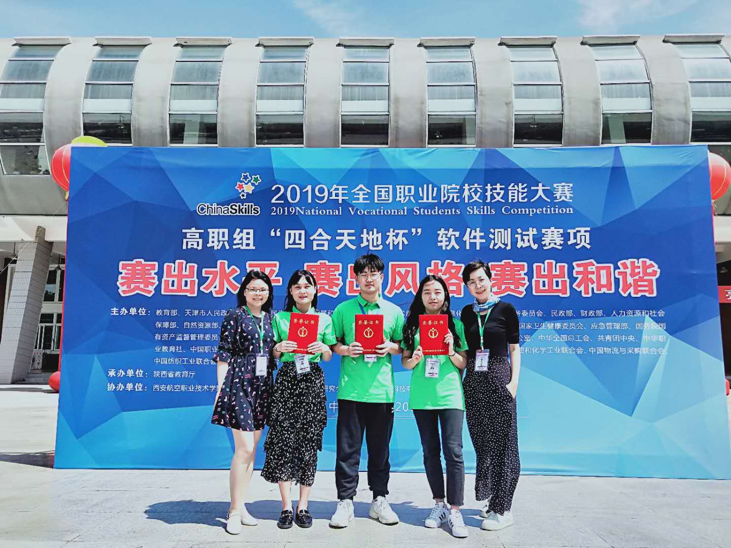 亚洲色欲久久久久综合网