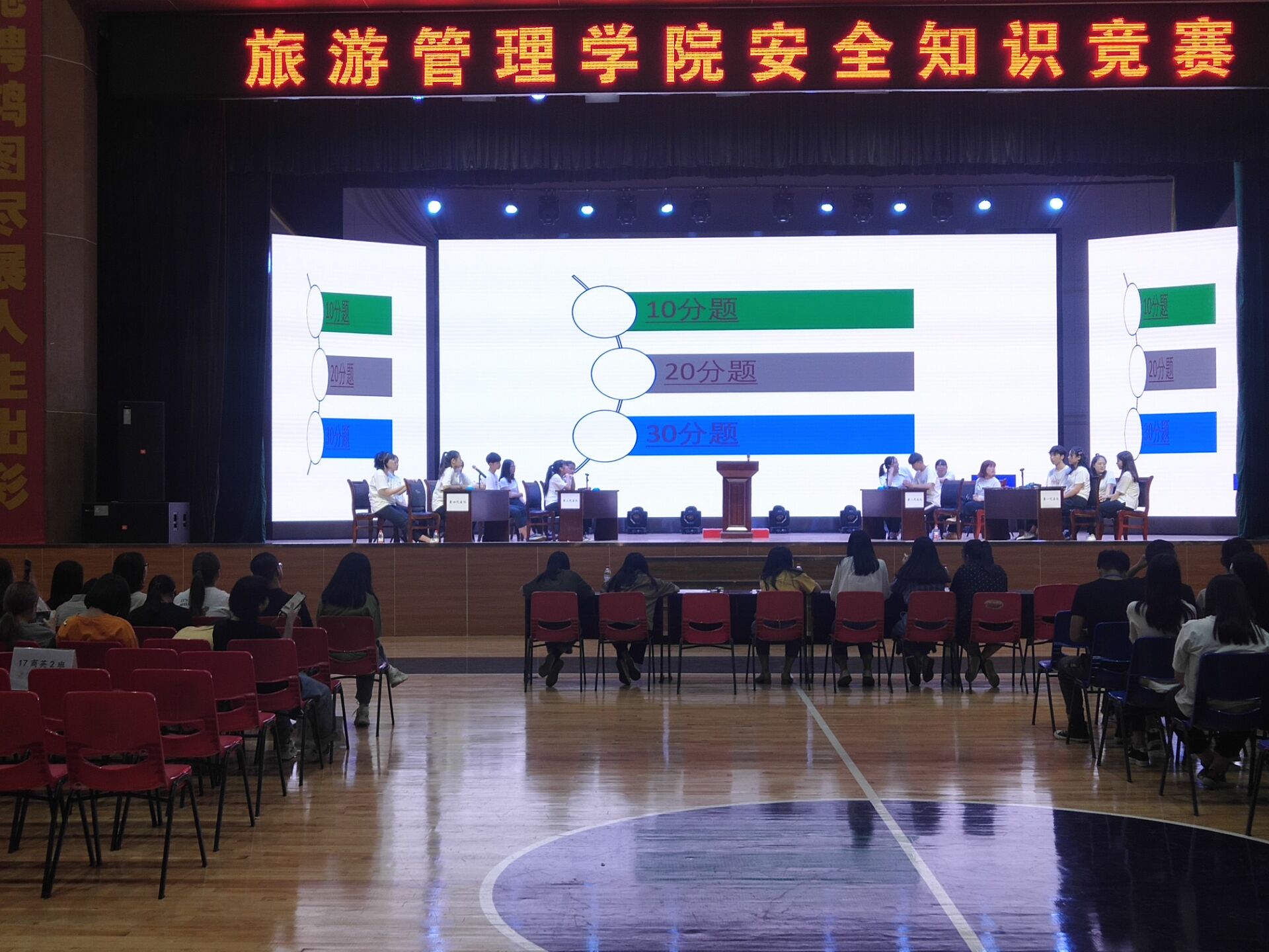 亚洲色欲久久久久综合网